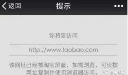 腾讯爆料阿里巴巴事件视频,阿里巴巴重大事件视频曝光，内幕惊人揭秘