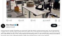 特斯拉擎天柱爆料视频,揭秘未来智能出行新篇章