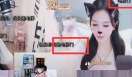 斗鱼主播爆料黑历史视频,揭秘背后惊人真相