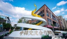 东华电脑城爆料视频最新