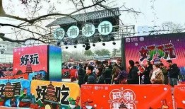 西安集市爆料事件视频,视频揭露惊人一幕，网友热议不断