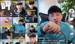 廖博抖音爆料事件视频完整版